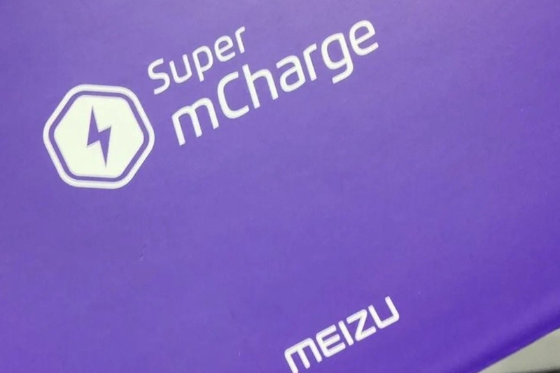 Công nghệ sạc nhanh Super mCharge 2