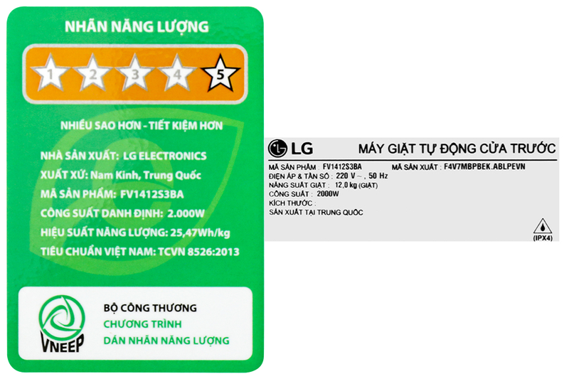 Công suất máy giặt là gì?
