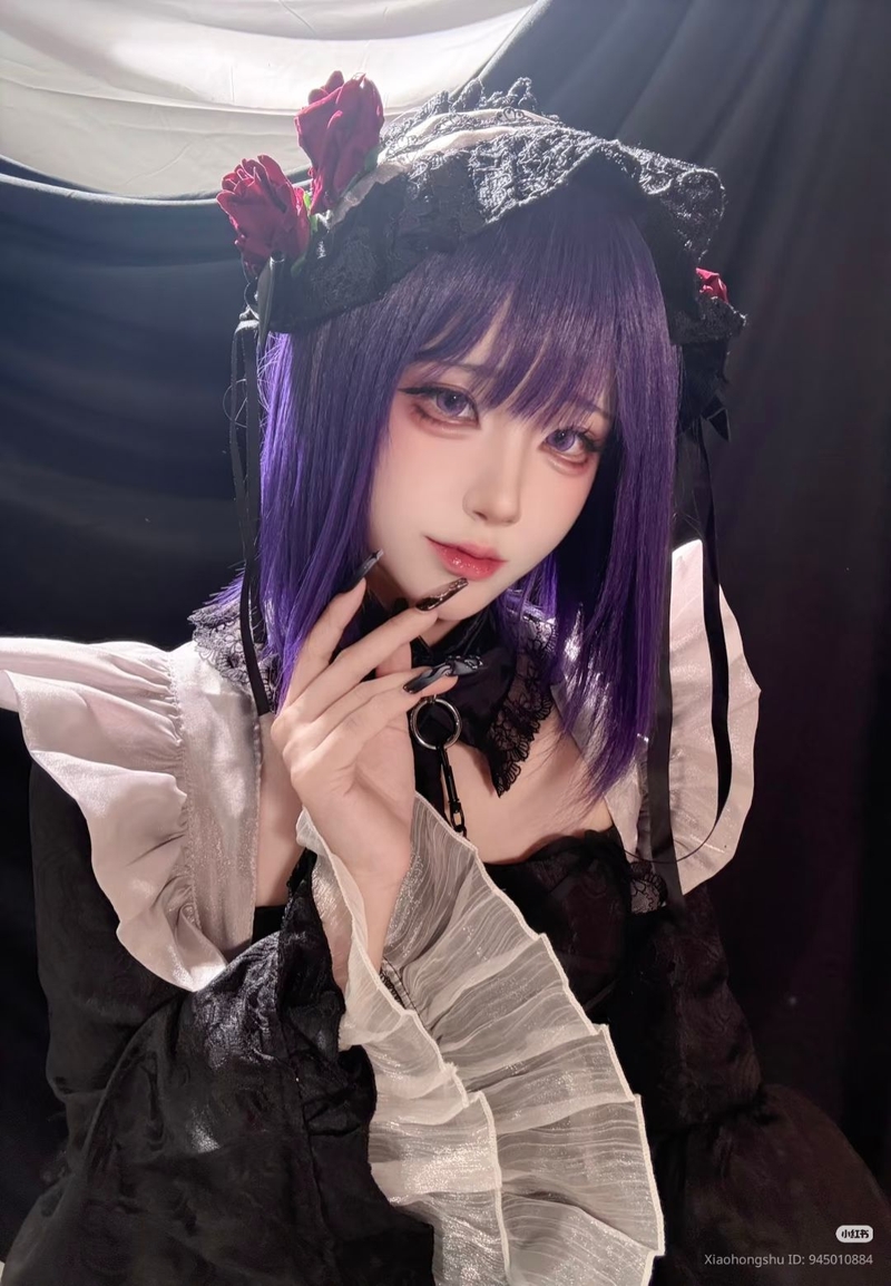 cosplay anime hình 17