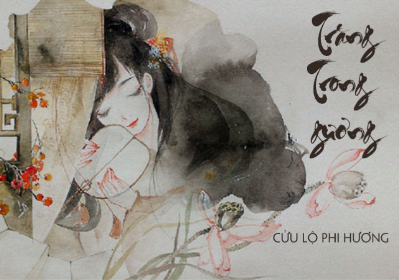 trang trong guong