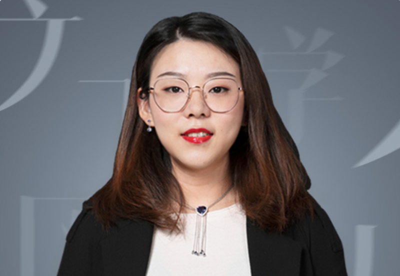 cuu lo phi huong