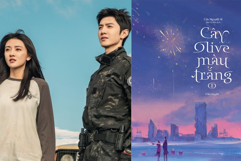 Cửu Nguyệt Hi (4)