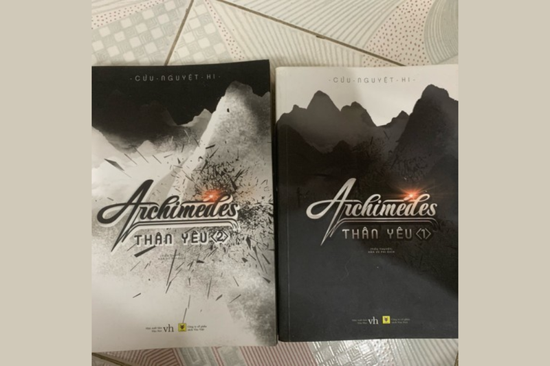 Cửu Nguyệt Hi (6)