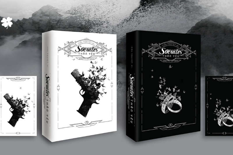 Cửu Nguyệt Hi (7)