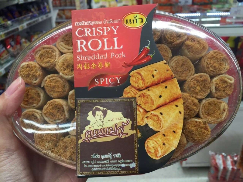 đặc sản Thái Lan 14