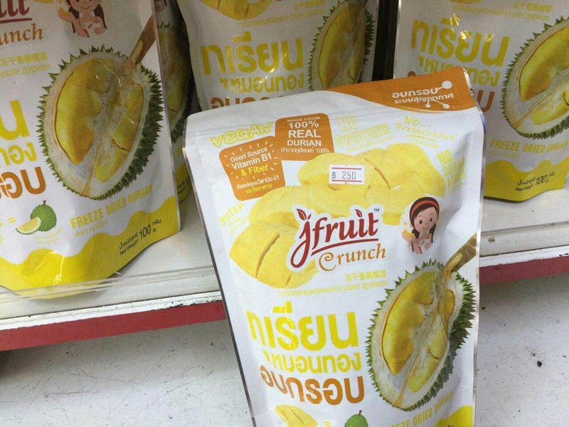 đặc sản Thái Lan 8