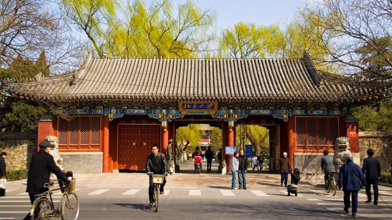 Nhiều kiến trúc cổ vẫn được bảo tồn tại Đại học Bắc Đại