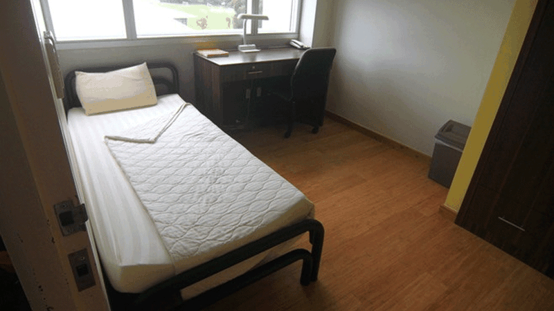 Ký túc xá Đại học Lâm Nghiệp (Hà Nội)