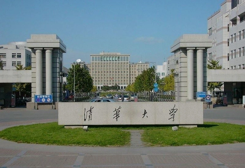 Đại học Thanh Hoa có những ngành nào