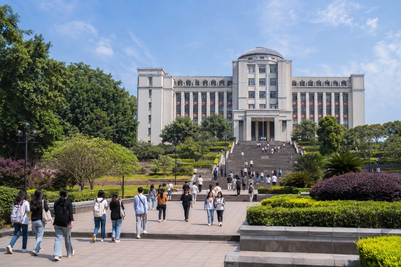 Đại học Trùng Khánh lấy bao nhiều điểm?