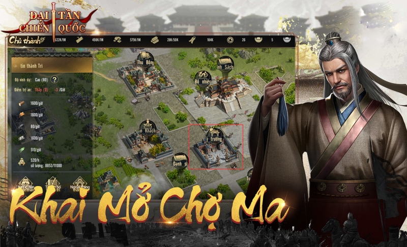 Đại Tần Chiến Quốc (ảnh 4)
