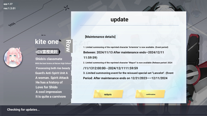 Dịch thuật Date A Live Spirit Pledge 2