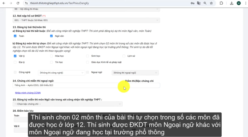 Chọn các môn thi