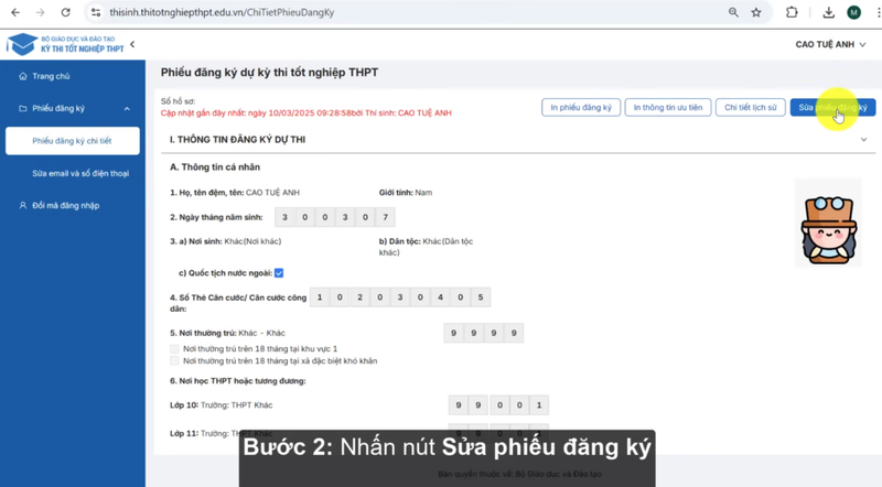 Chỉnh sửa phiếu đăng ký dự thi