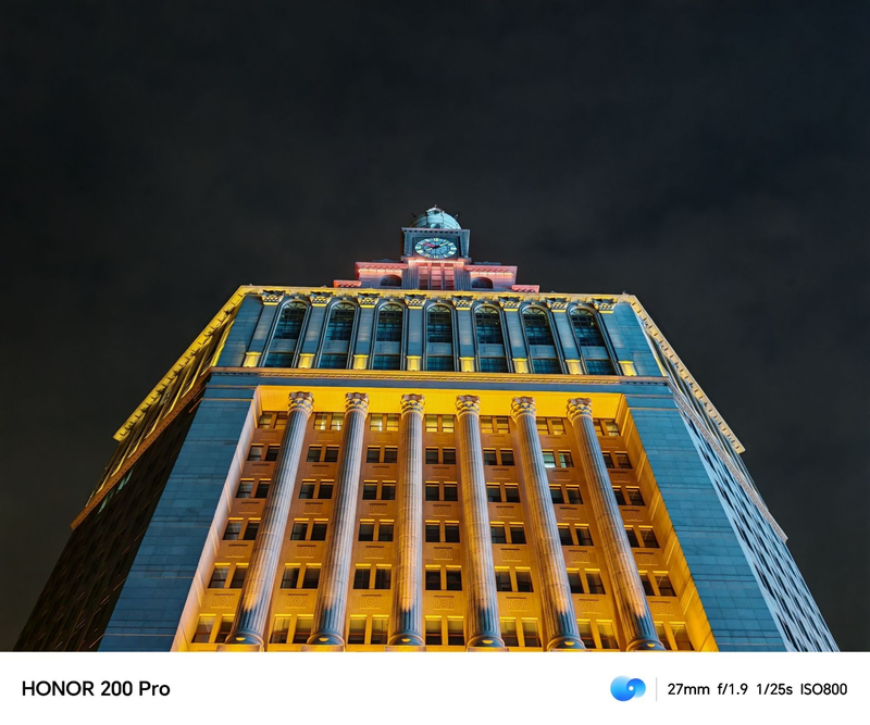 Đánh giá HONOR 200 Pro 12