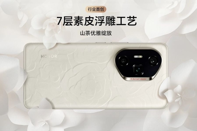 Đánh giá HONOR 300 Ultra 7