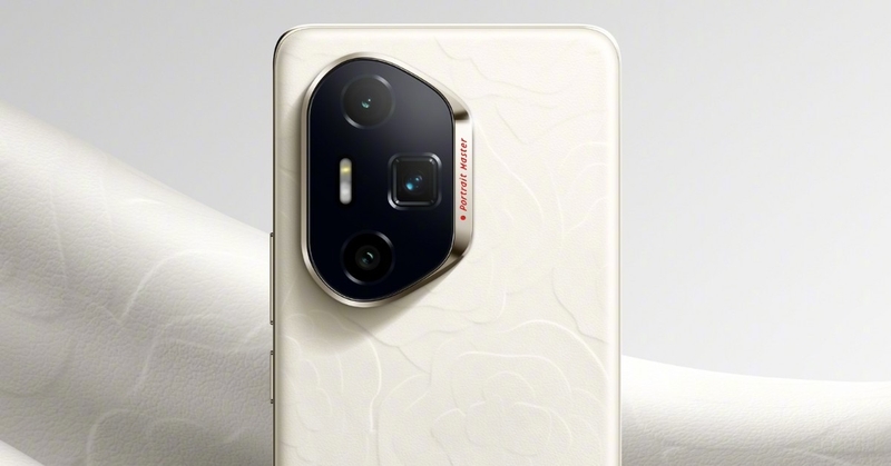 Đánh giá HONOR 300 Ultra 4