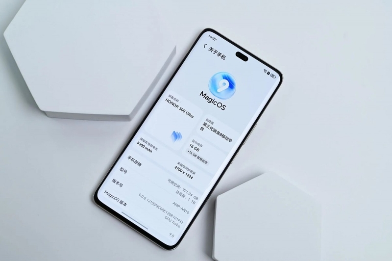 Đánh giá HONOR 300 Ultra 6