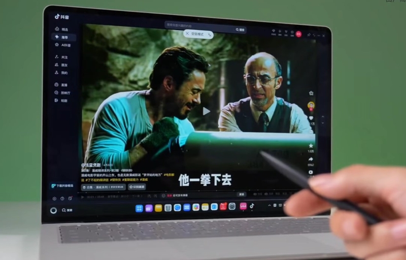 HUAWEI MateBook Pro S - hình 16
