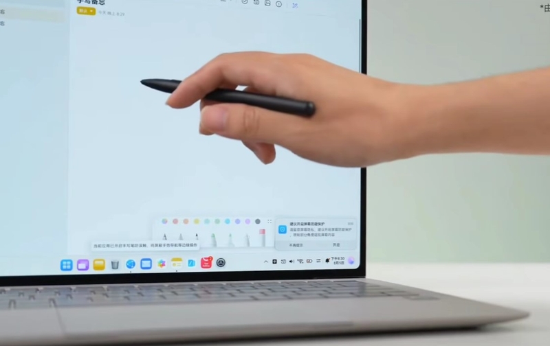 HUAWEI MateBook Pro S - hình 7