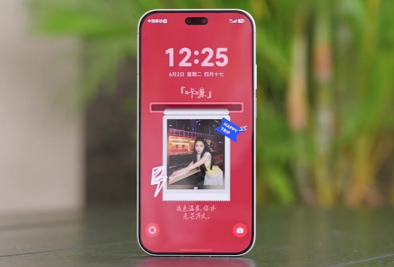 Đánh giá Huawei Nova 16 Pro - hình 5