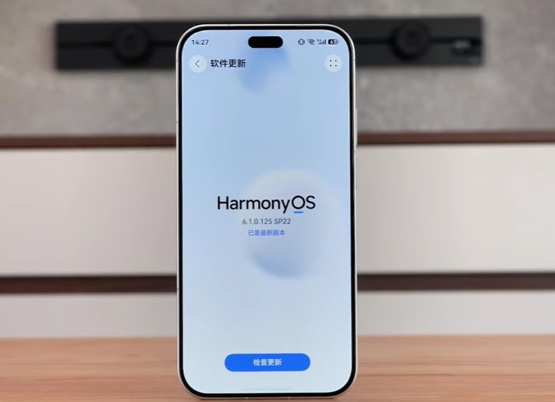 Đánh giá Huawei Nova 16 Pro - hình 16