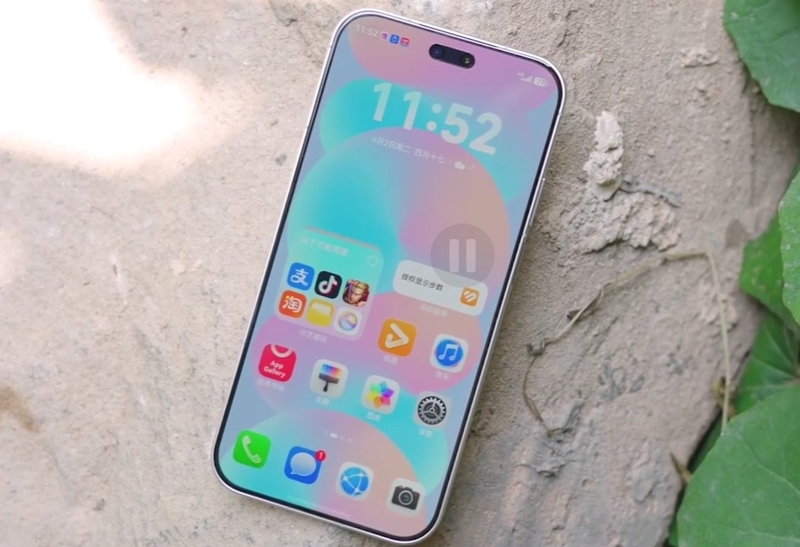 Đánh giá Huawei Nova 16 Pro - hình 6