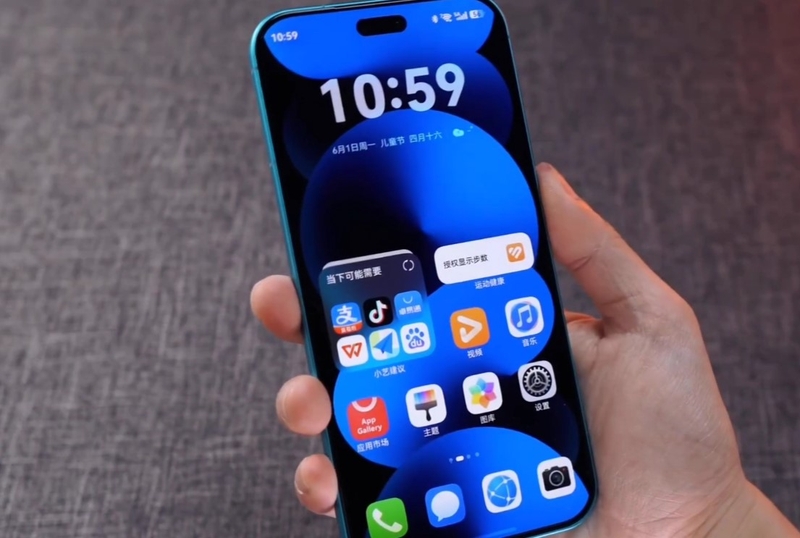danh-gia-huawei-nova-16-ultra-7.jpg