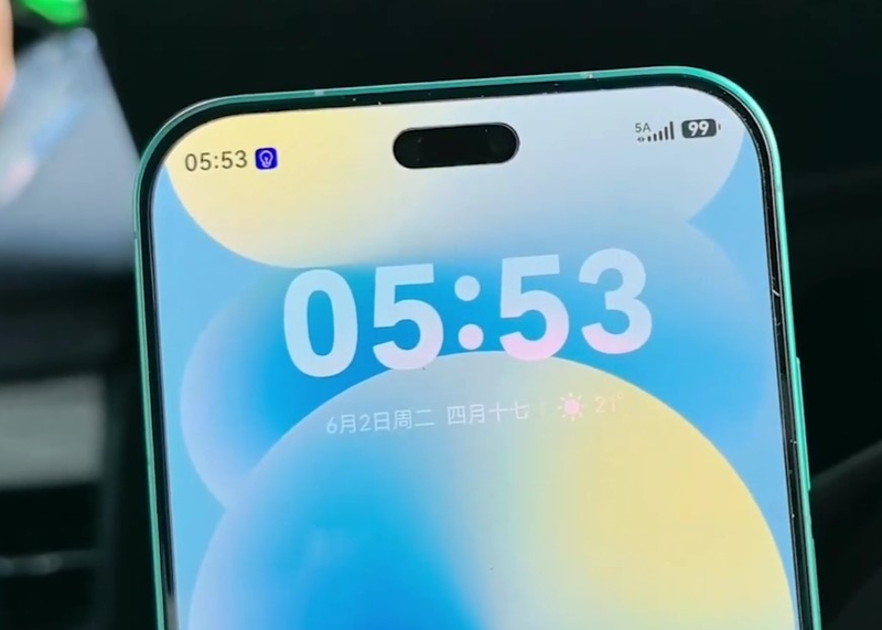 danh-gia-huawei-nova-16-ultra-8.jpg