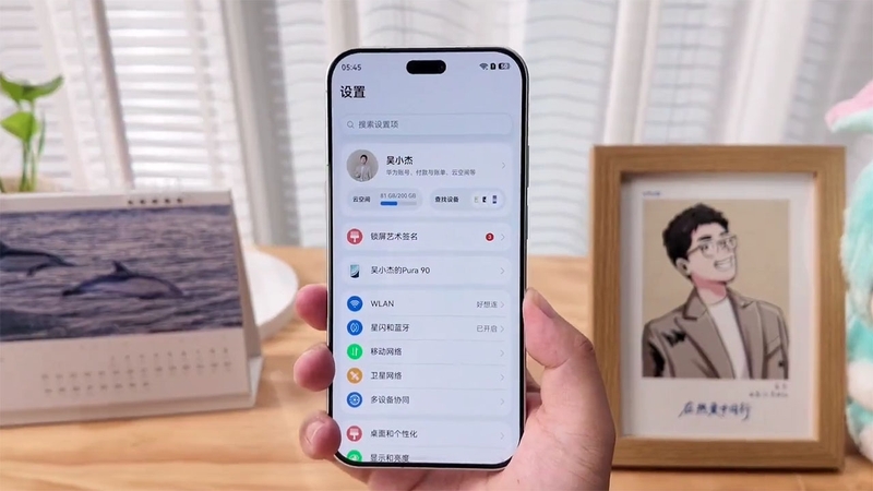 Đánh giá HUAWEI Pura 90 - hình 4