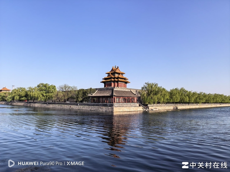 Đánh giá HUAWEI Pura 90 Pro - hình 6