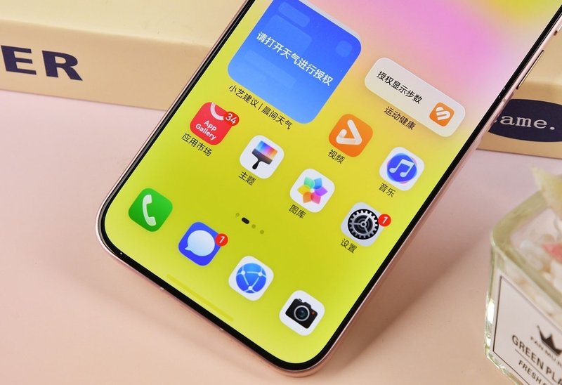 Đánh giá HUAWEI Pura 90 Pro - hình 8