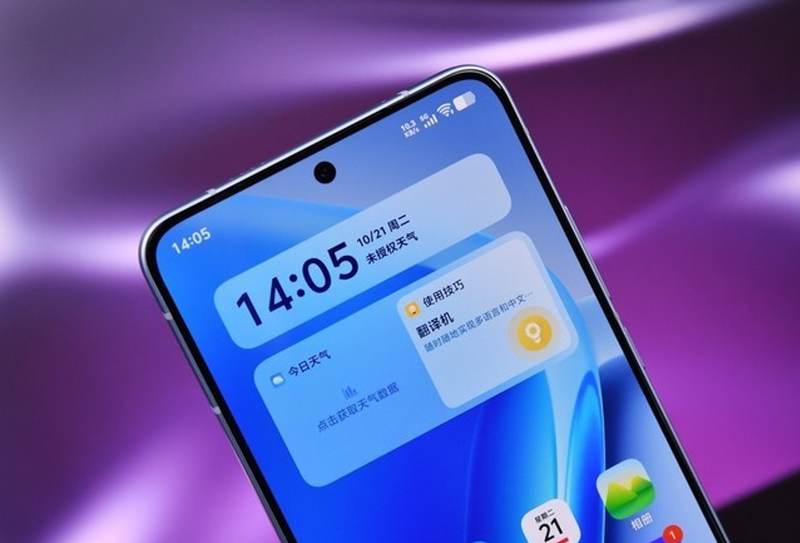 Đánh giá iQOO Neo 11 1
