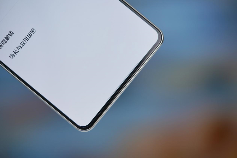 Đánh giá iQOO Neo 9s Pro Plus 7