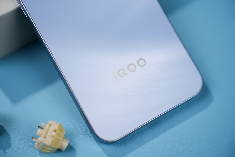 Đánh giá iQOO Z11 13