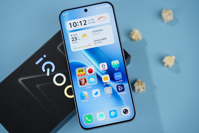 Đánh giá iQOO Z11 1