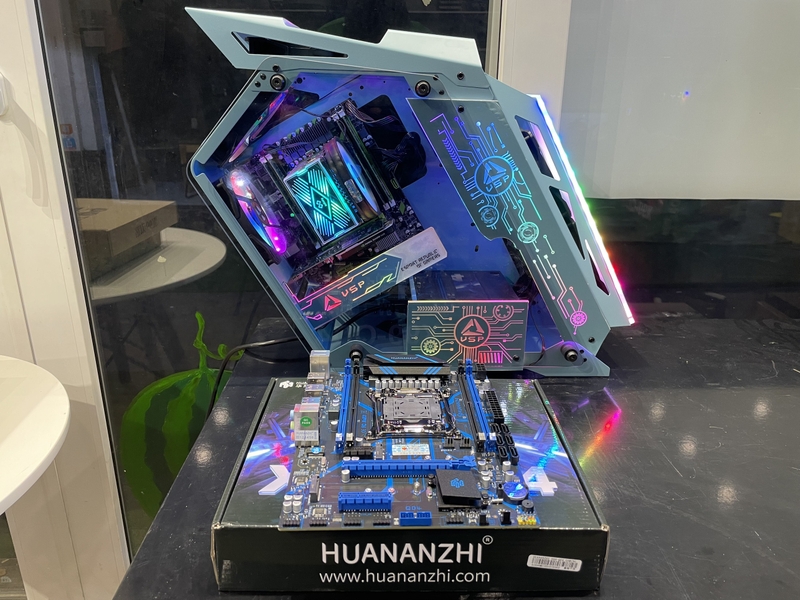 uu nhuoc diem main huananzhi