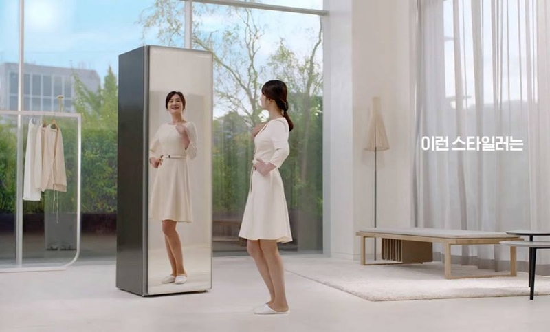 LG Styler S5MB có khả năng tạo mùi thơm cho quần áo
