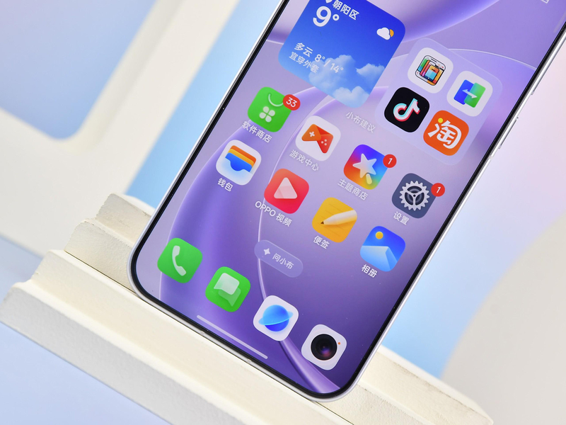 Đánh giá OPPO Find X9s Pro 9