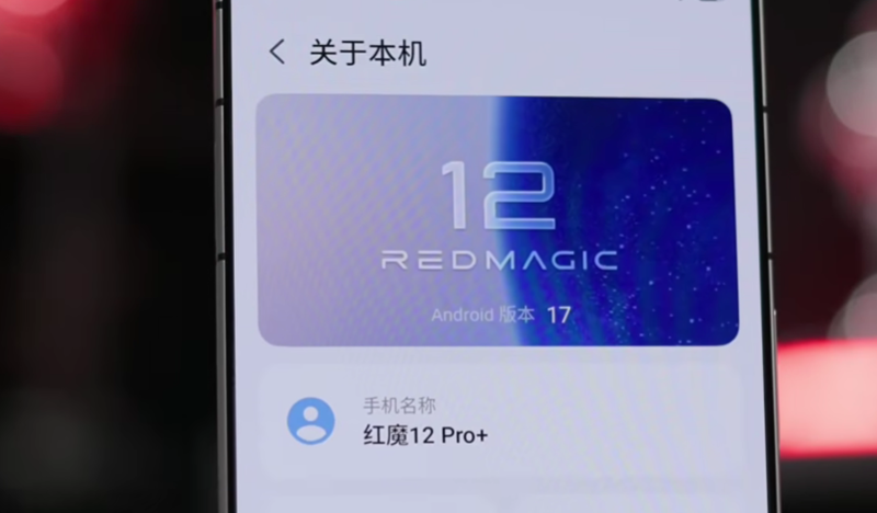 Đánh giá RedMagic 12 Pro Plus - hình 17