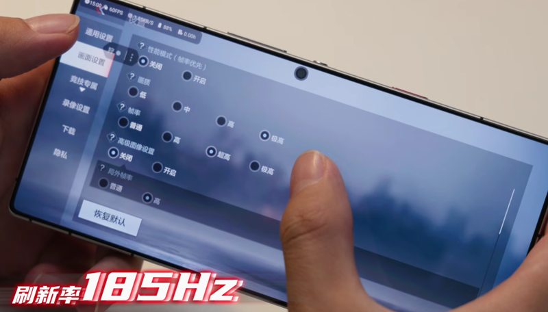 Đánh giá RedMagic 12 Pro Plus - hình 8