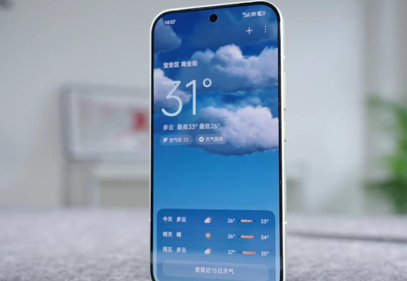 Đánh giá Redmi K100 Pro - hình 3