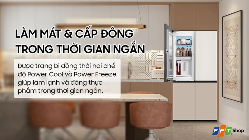 Power Cool & Power Freeze