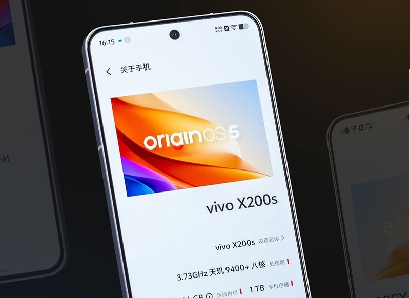 Đánh giá Vivo X200s hình 8