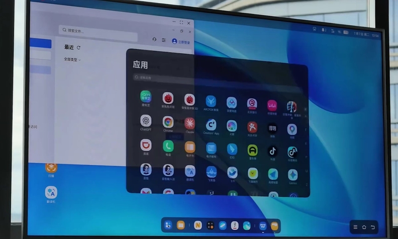 Đánh giá vivo X Fold6 - hình 12