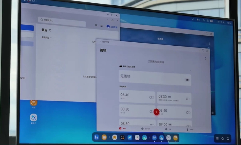Đánh giá vivo X Fold6 - hình 13