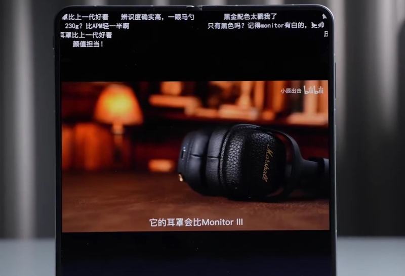 Đánh giá vivo X Fold6 - hình 4