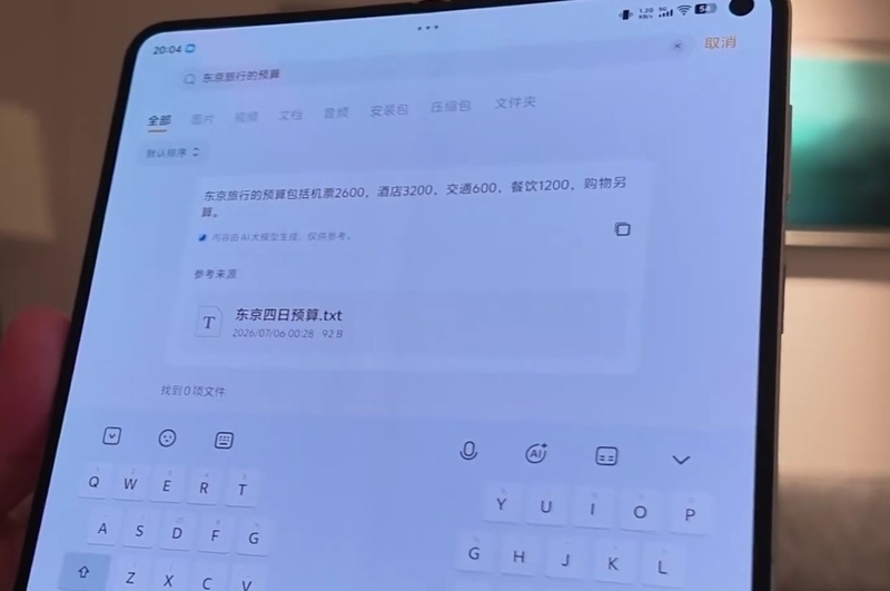 Đánh giá vivo X Fold6 - hình 10