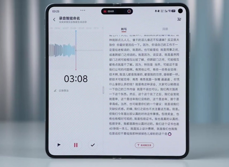 Đánh giá vivo X Fold6 - hình 11