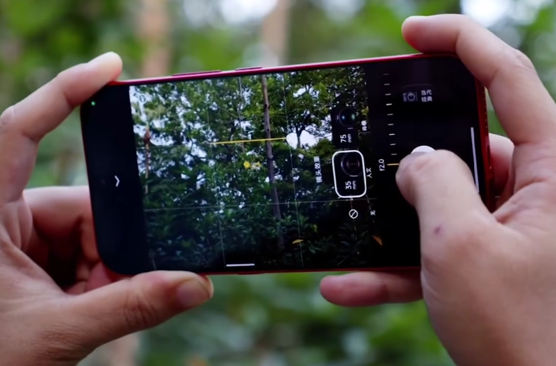 Đánh giá Xiaomi 18 Pro Max Red Edition - hình 22